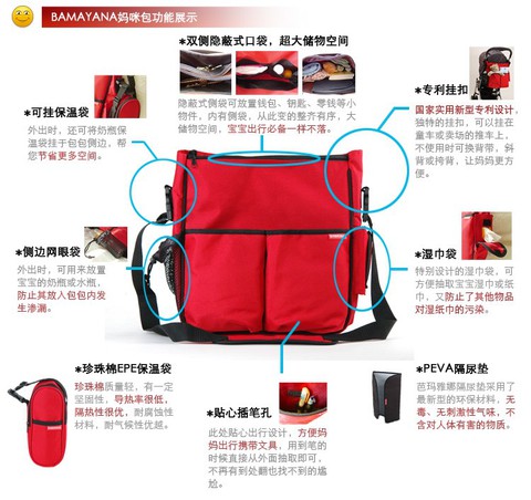 journal_insert_pic_56948617