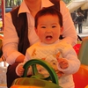 DSC03846.JPG