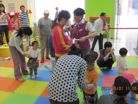 journal_insert_pic_57995198