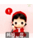 雨欣儿雨琦儿