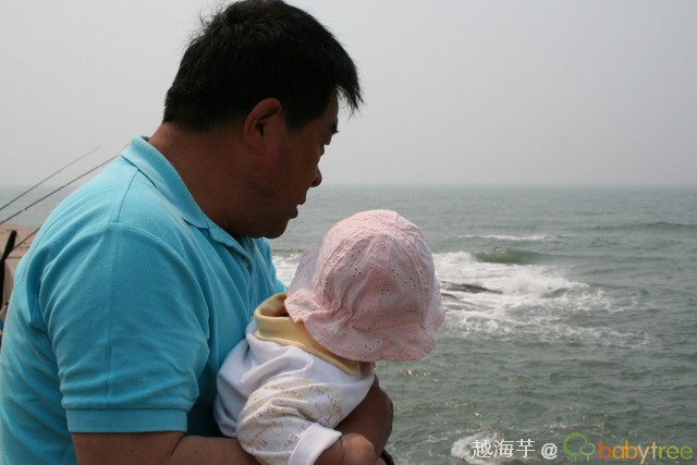 journal_insert_pic_60091443