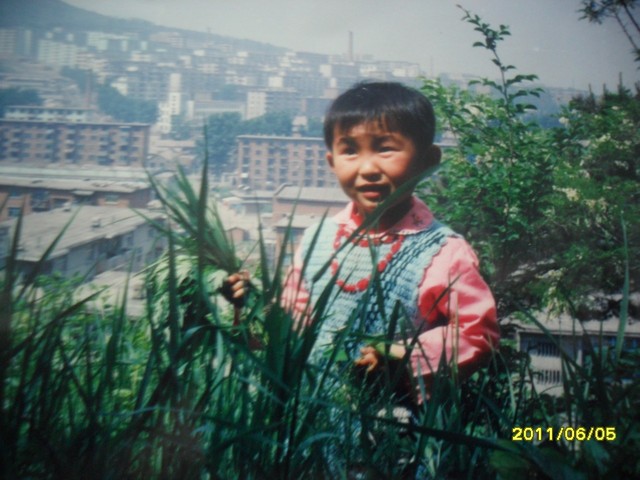 journal_insert_pic_60145454