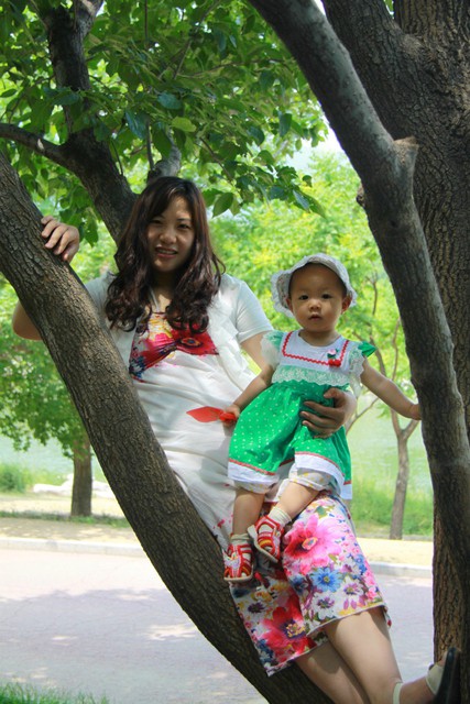 journal_insert_pic_60202851