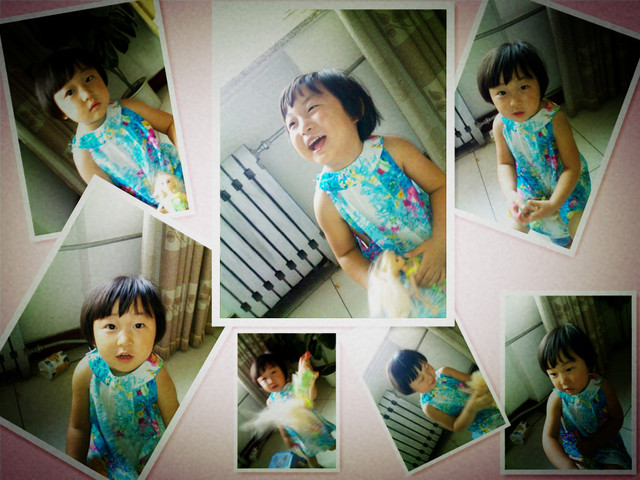 journal_insert_pic_61875368