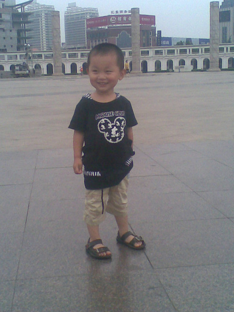 journal_insert_pic_62462532