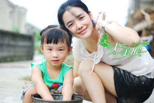 journal_insert_pic_62788186