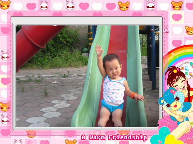 journal_insert_pic_62892076