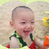 reuy