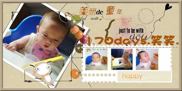 journal_insert_pic_63283520