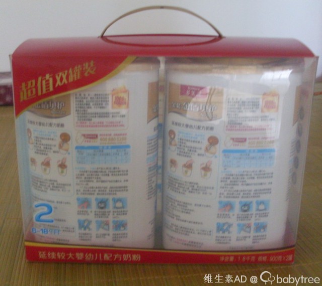 journal_insert_pic_65072492