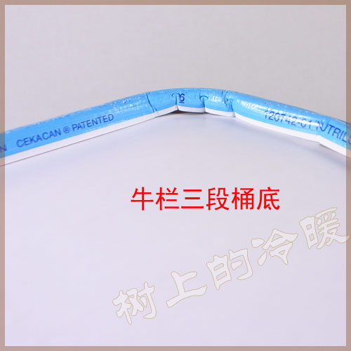 journal_insert_pic_65781655