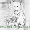 素描儿子.jpg