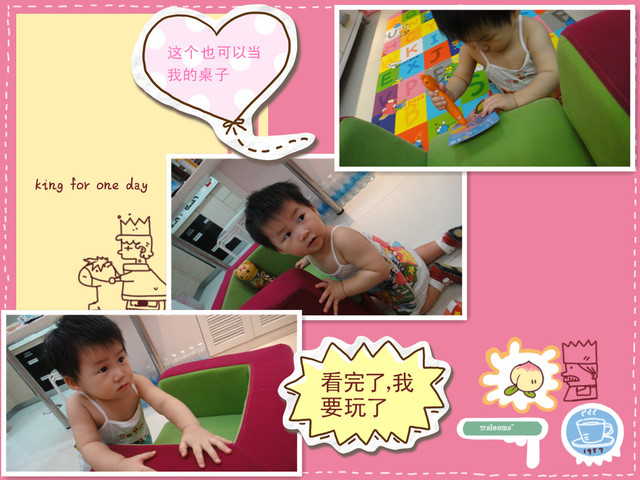 journal_insert_pic_66501890