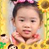 陈慧婷妈妈