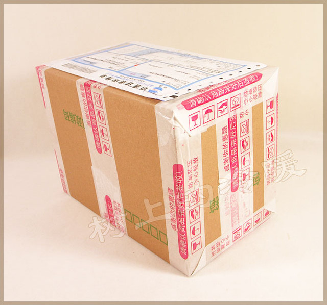 journal_insert_pic_67382114