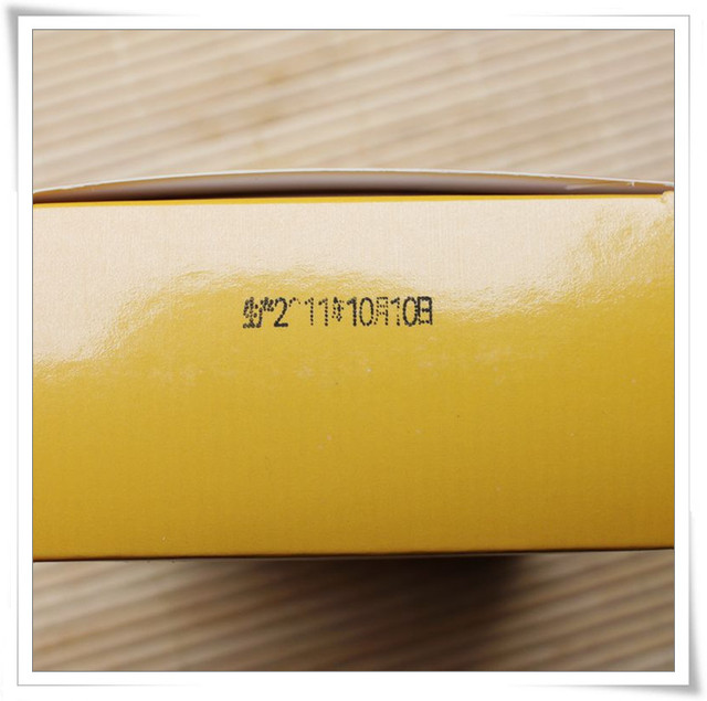 journal_insert_pic_69706807