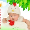 12寸1水晶田宇曦.jpg