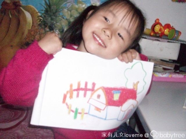 journal_insert_pic_72690453