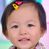 晴晴乖宝