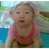 潇戈妈