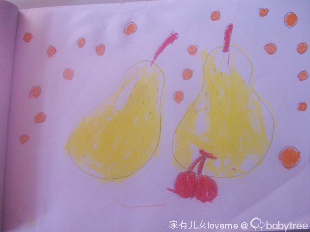 journal_insert_pic_73567373