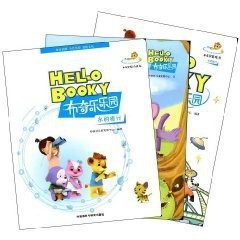journal_insert_pic_73854253