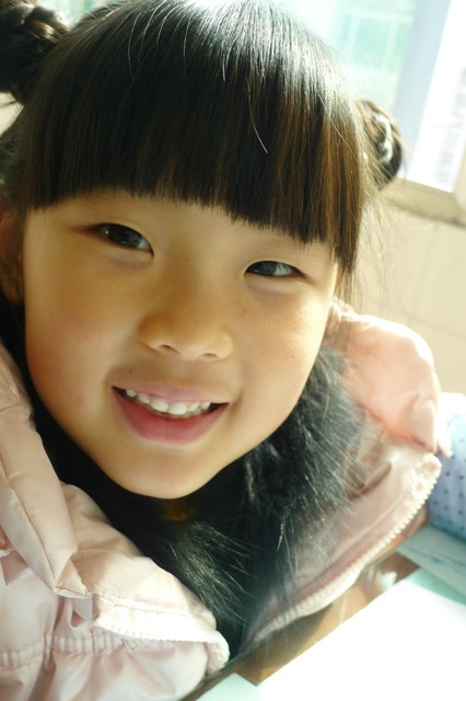 journal_insert_pic_74382918