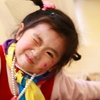 xinyi