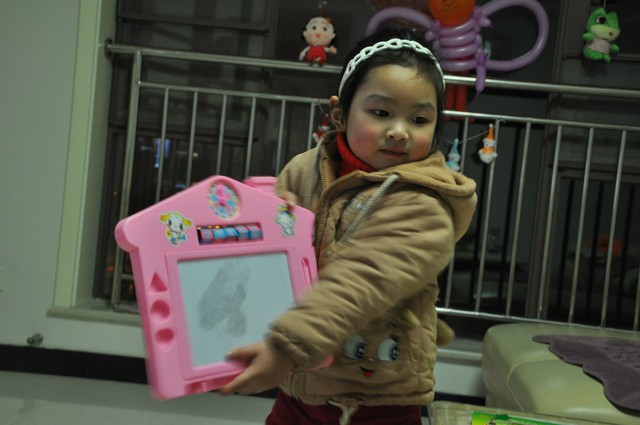 journal_insert_pic_75045328