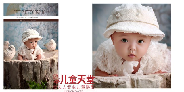 journal_insert_pic_75130435