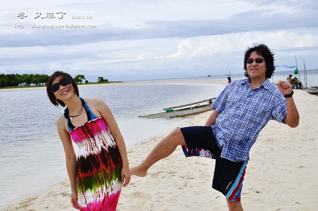 journal_insert_pic_75190919