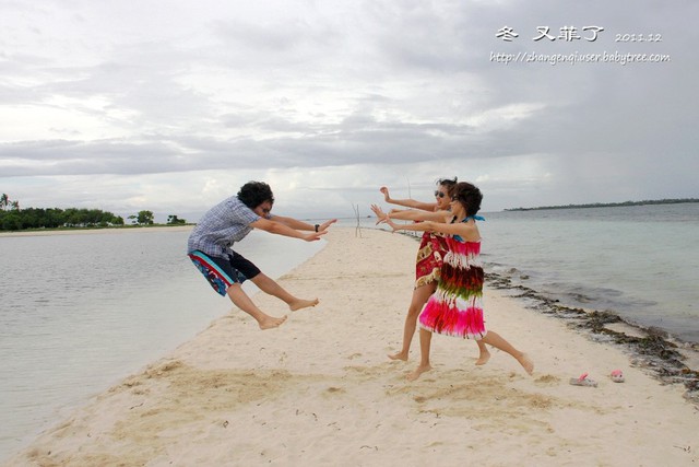 journal_insert_pic_75190959