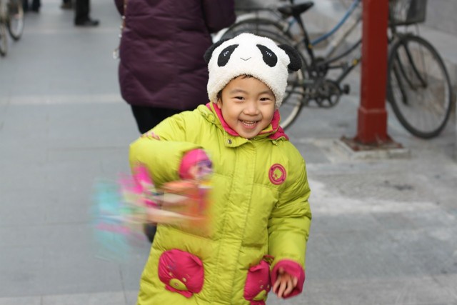 journal_insert_pic_75416501
