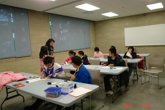 journal_insert_pic_75526674
