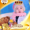 费列罗活动2012-02-01 17:02:52