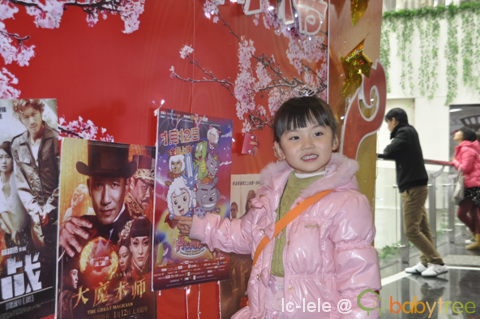 journal_insert_pic_75729520