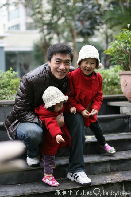 journal_insert_pic_75703155