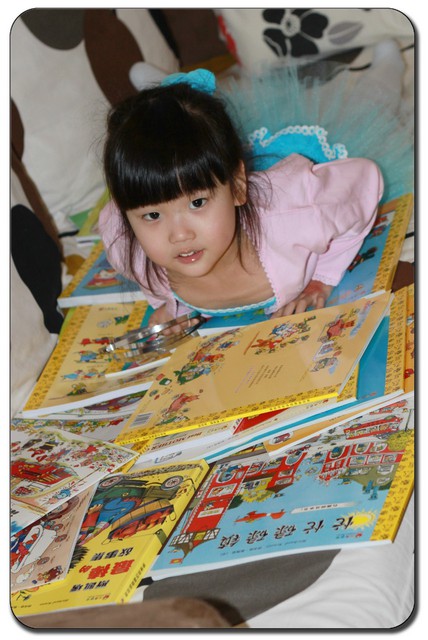 journal_insert_pic_75746857