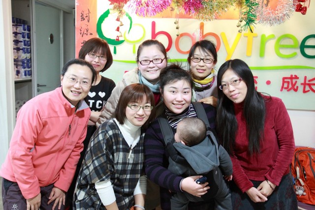 journal_insert_pic_75766229