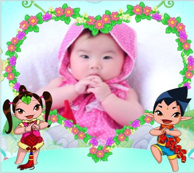 journal_insert_pic_75758886