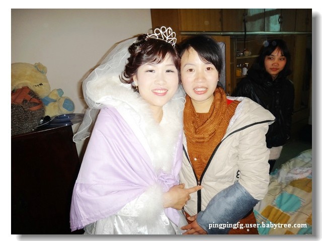 journal_insert_pic_75760675