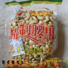 SNV30027_副本.jpg