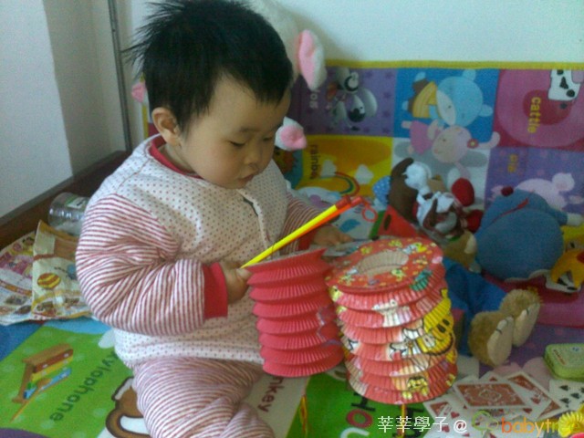 journal_insert_pic_75965710