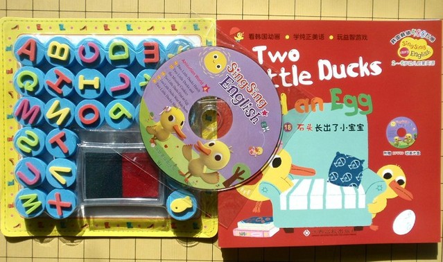 journal_insert_pic_75965334