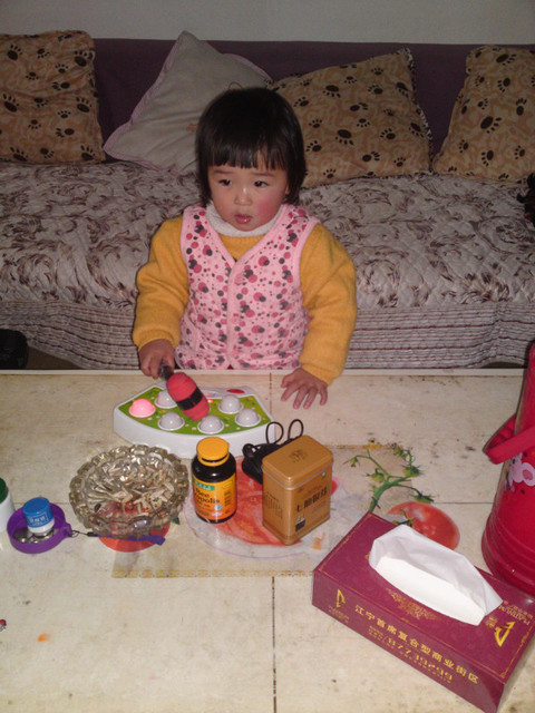 journal_insert_pic_76025844