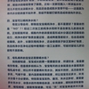 SDC18022.JPG