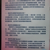 SDC18020.JPG