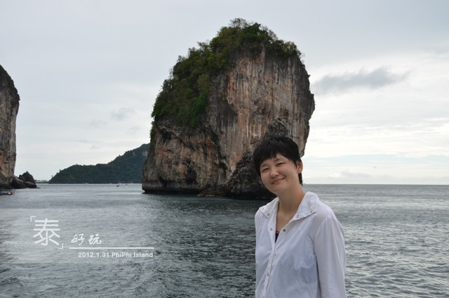 journal_insert_pic_76030294