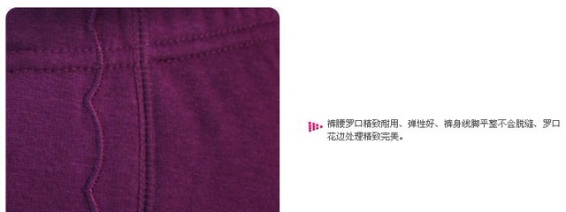 journal_insert_pic_75991731