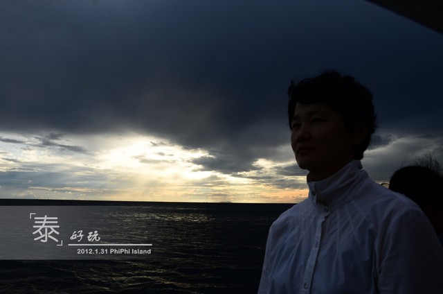 journal_insert_pic_76029981